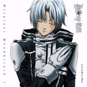 専門店では D.Gray-Man Original Soundtrack 1 | D.Gray-man Encyclopedia その他