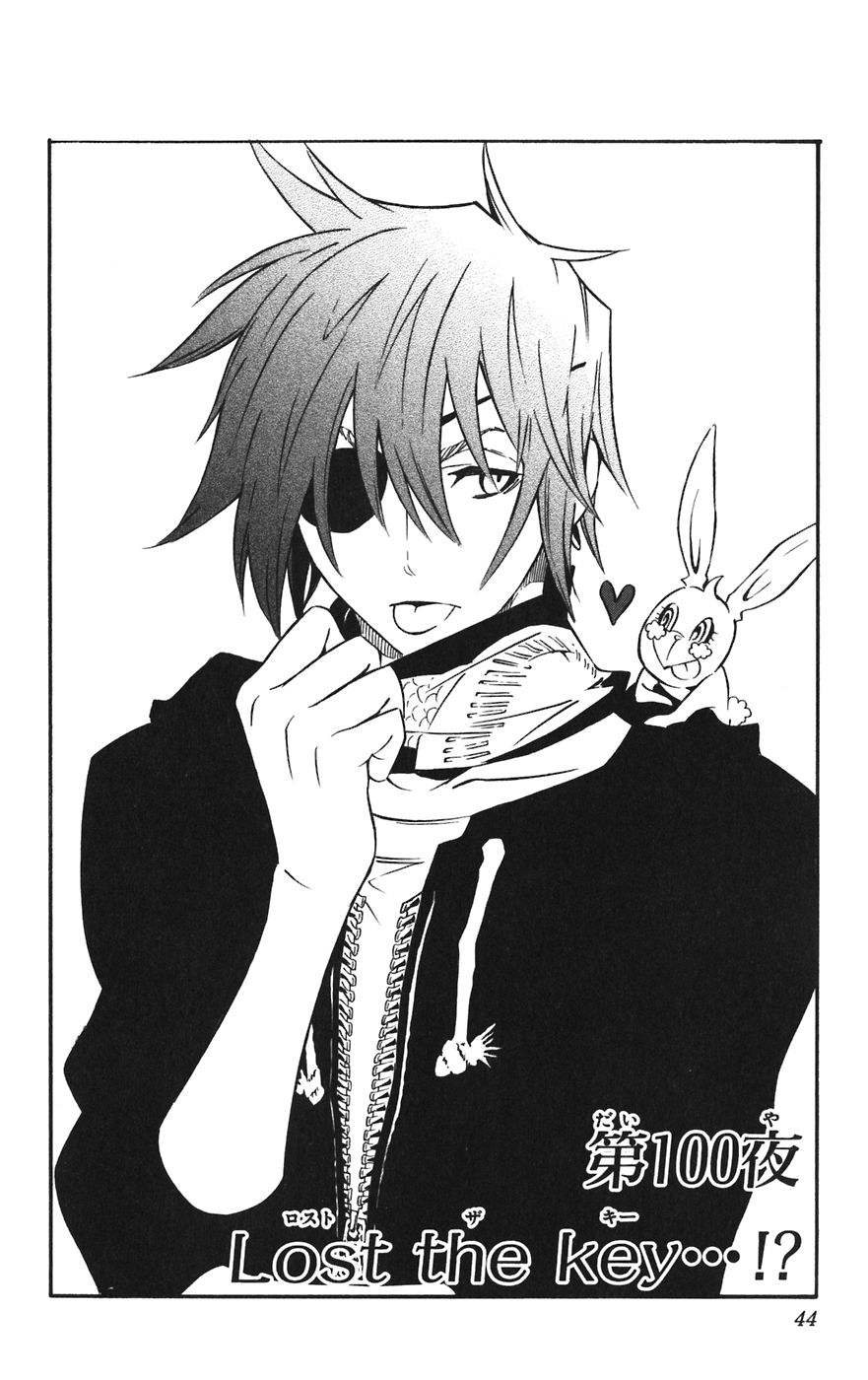 Episode 92, D.Gray-man Encyclopedia