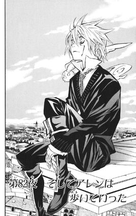 Chapter 82