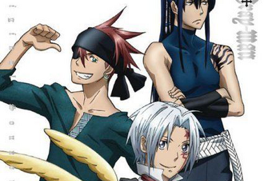 D.Gray-Man Extra Soundtrack | D.Gray-man Encyclopedia | Fandom