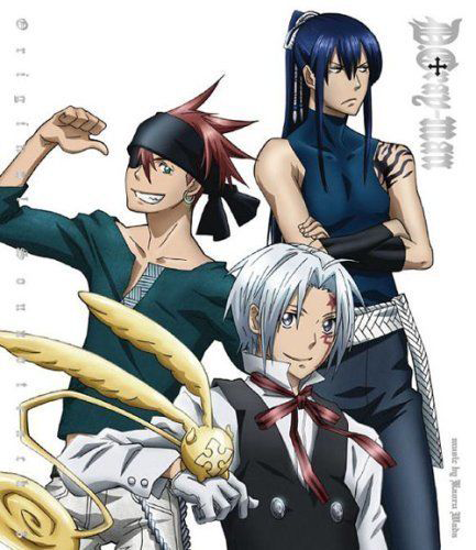 D Gray Man Original Soundtrack 3 D Gray Man Encyclopedia Fandom