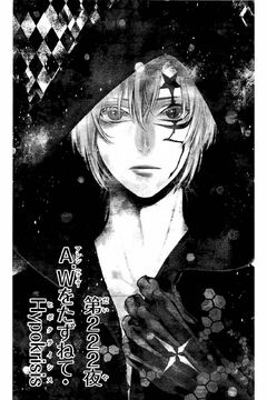 その他 D.Gray-man D.Gray-man, Vol. 14 | Book by Katsura Hoshino | Official