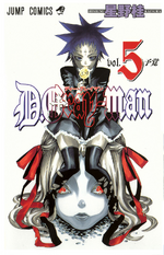 Cover 5.PNG