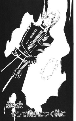 Chapter 86