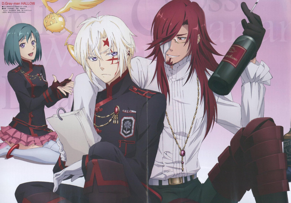 FM-Anime – D.Gray-man Hallow Allen Walker The Black Order Military