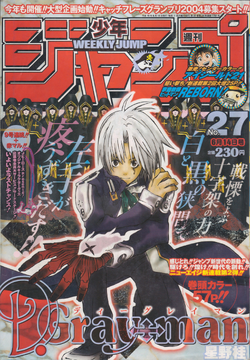 D.Gray-Man: An Underrated Classic Shonen That You NEED To