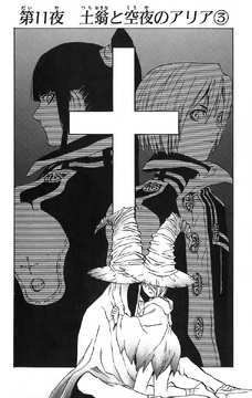 Chapter 11 | D.Gray-man Encyclopedia | Fandom