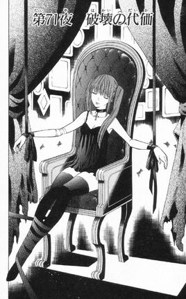 71