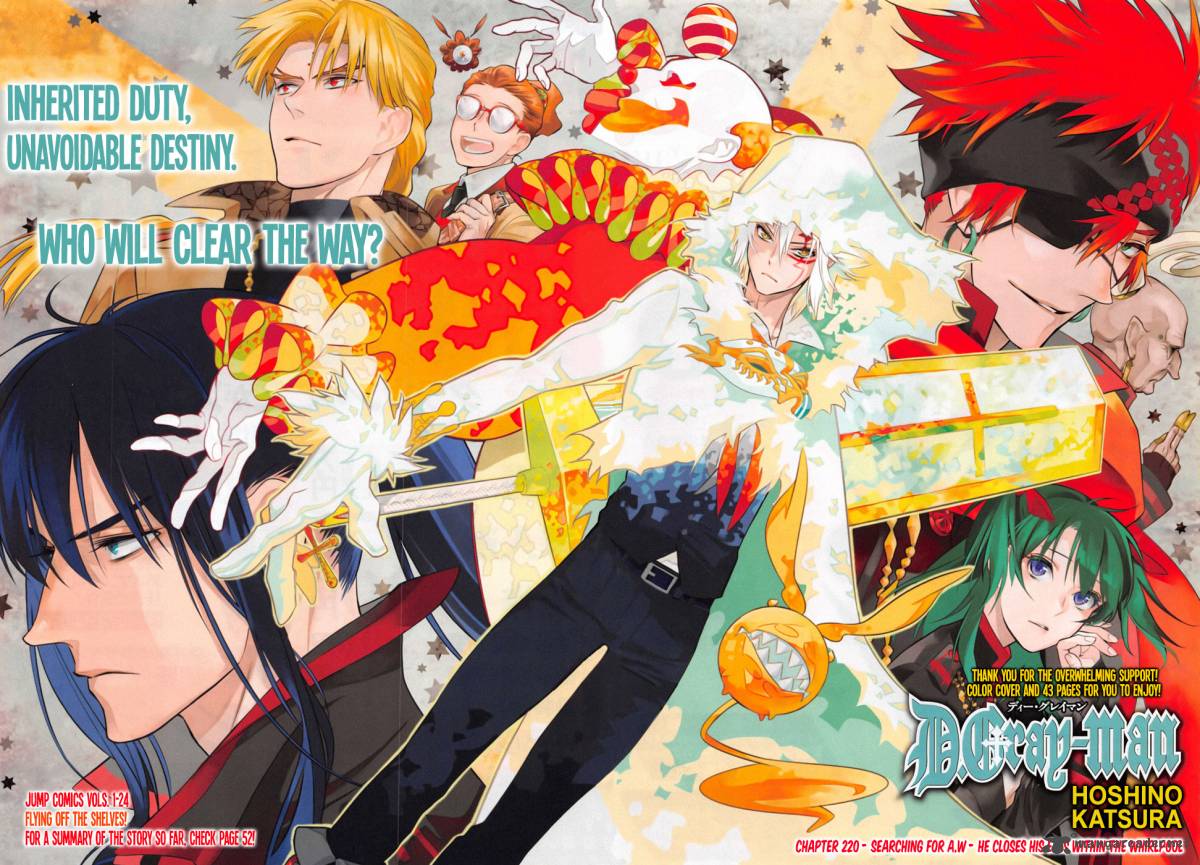 Where to Watch & Read D.Gray Man