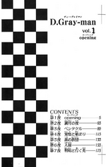 Table of Contents