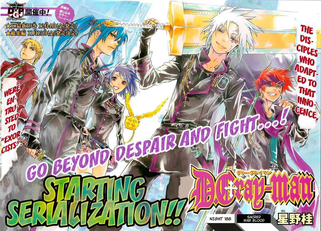 Volume 19 | D.Gray-man Encyclopedia | Fandom