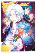 VIZ  See D.Gray-man Illustrations: NOCHE