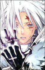D Gray Man Encyclopedia Fandom
