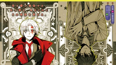 Discuss Everything About D Gray Man Encyclopedia Fandom