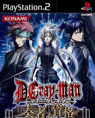 D Gray Man Requirements Of A Instrumentalist D Gray Man Encyclopedia Fandom D Gray Man Requirements Of A Instrumentalist D Gray Man Encyclopedia Fandom