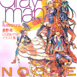 Category Artbooks D Gray Man Encyclopedia Fandom