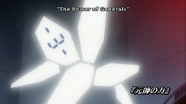 Episode 98 Title
