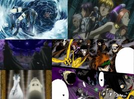 Edo arc