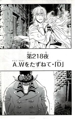 Searching for A.W./"D"