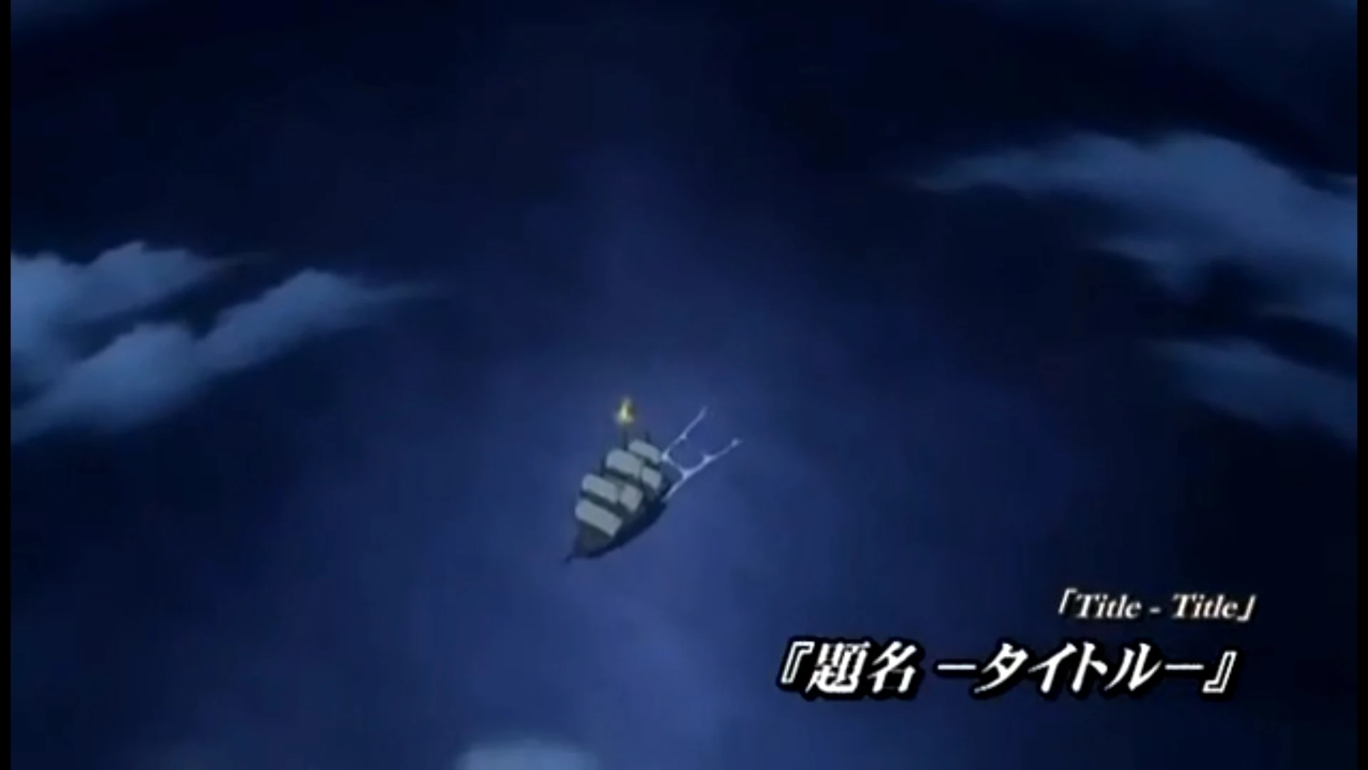 Episode 60 D Gray Man Encyclopedia Fandom