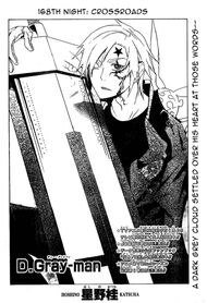 Volume 17 D Gray Man Encyclopedia Fandom