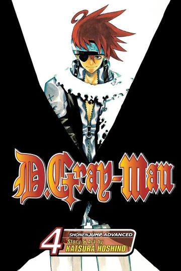 その他 D.Gray-man 360?cb=20251118044604