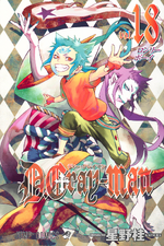 Volumes And Chapters D Gray Man Encyclopedia Fandom