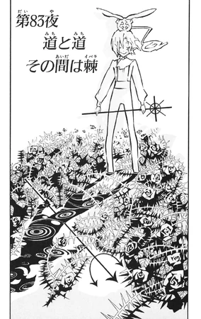 その他 D.Gray-man Amazon.com: D Gray-man Vol. 1 (D Gray-man) (in Japanese