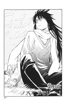 Yahoo!オークション - D.Gray-man 闇を照らす神眼 04022-R 第4弾