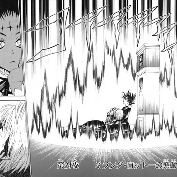 Chapter 24 D Gray Man Encyclopedia Fandom