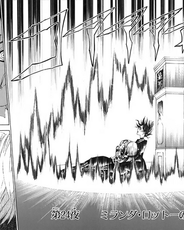 Chapter 24 D Gray Man Encyclopedia Fandom