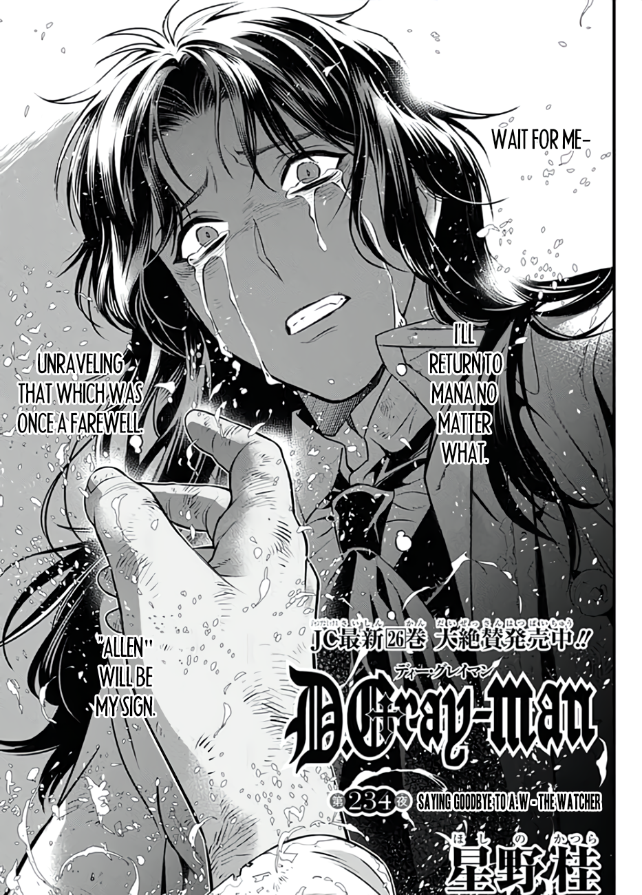 Today is the 19th anniversary of the D.Gray-Man manga. : r/dgrayman