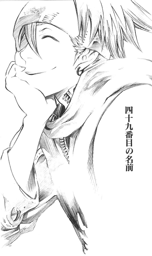 The 49th Name | D.Gray-man Encyclopedia | Fandom