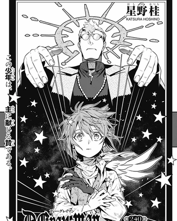 Chapter 240 D Gray Man Encyclopedia Fandom