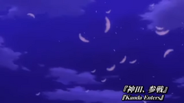 Episode 73