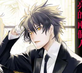 Manga (Human)