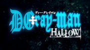 Hallow logo