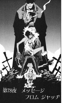 Chapter 78 | D.Gray-man Encyclopedia | Fandom