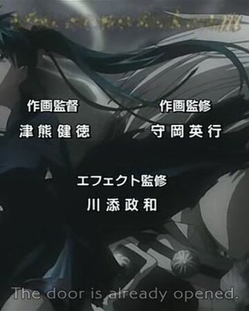 The Reason Why You Are Here D Gray Man Encyclopedia Fandom