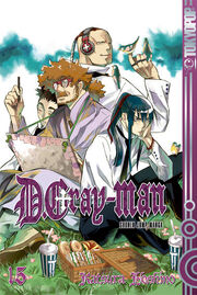 Manga D Gray Man Wiki Fandom Manga D Gray Man Wiki Fandom
