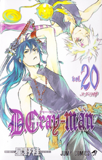 Volumes And Chapters D Gray Man Encyclopedia Fandom