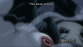 Episode 99 Title
