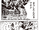 Chapter 238