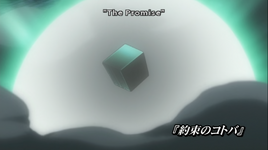 Episode 102 Title