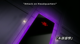 Episode 97 Title