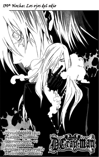 Capitulo 130 Wiki D Gray Man Fandom