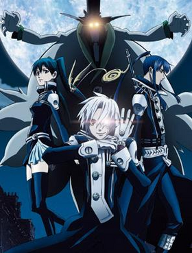 D.Gray-man