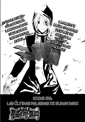 Capitulo 53 Wiki D Gray Man Fandom