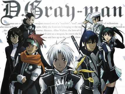 Wiki D.Gray-man