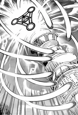 Sistema de defensa de la División Norteamericana